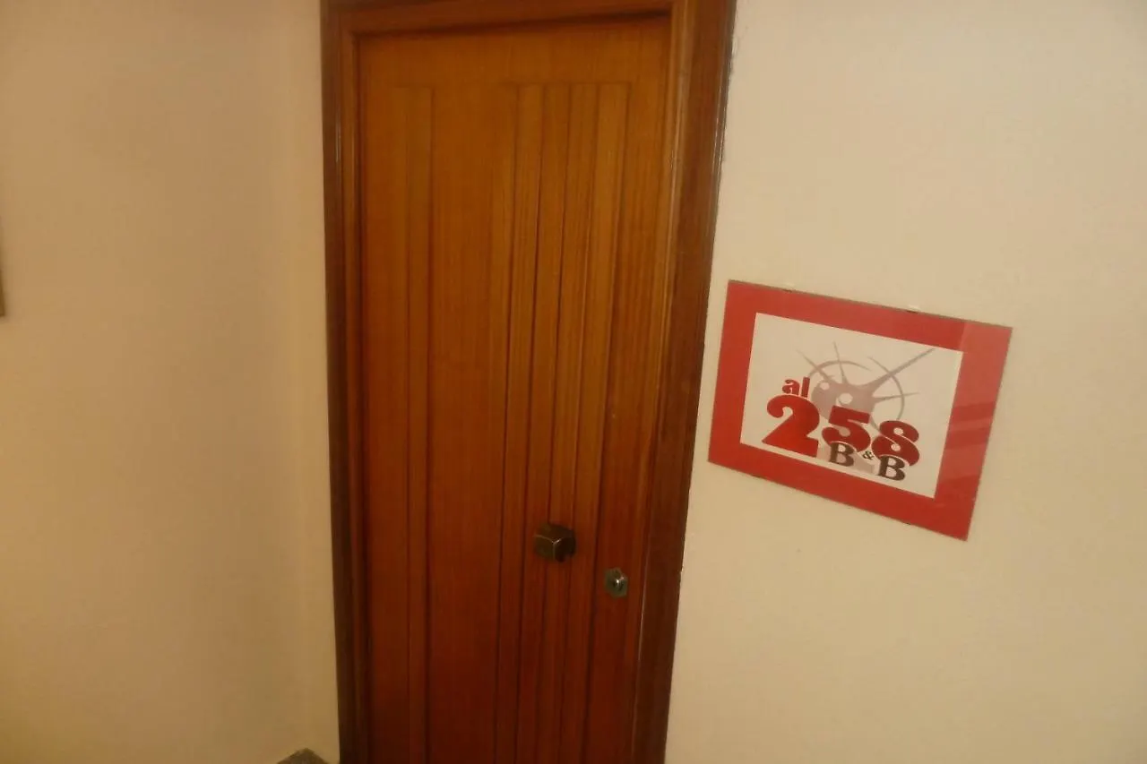 B&B Al 258 Santa Teresa Di Riva Italy